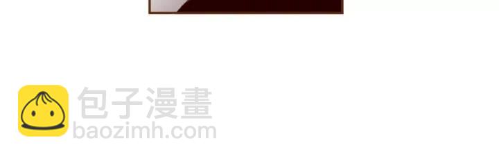 🍔恋爱铃 第59话 喜欢你的理由 第38页