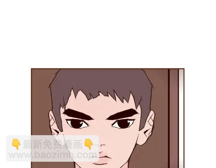 🍔恋爱铃 第59话 喜欢你的理由 第39页