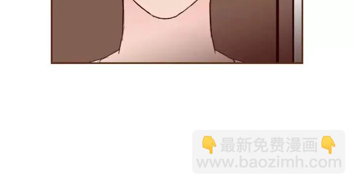 🍔恋爱铃 第59话 喜欢你的理由 第40页
