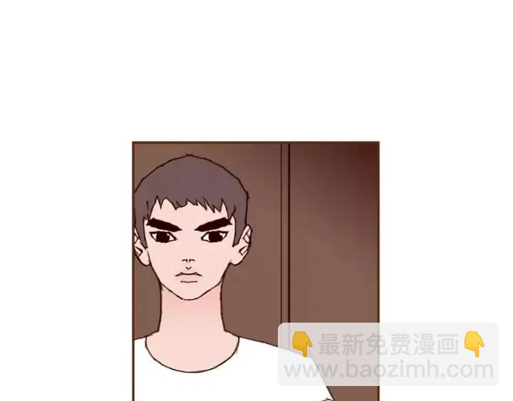 🍔恋爱铃 第59话 喜欢你的理由 第41页