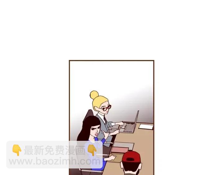 🍔恋爱铃 第61话 回忆 第18页