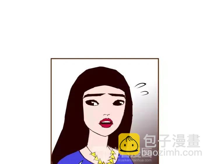 🍔恋爱铃 第61话 回忆 第46页