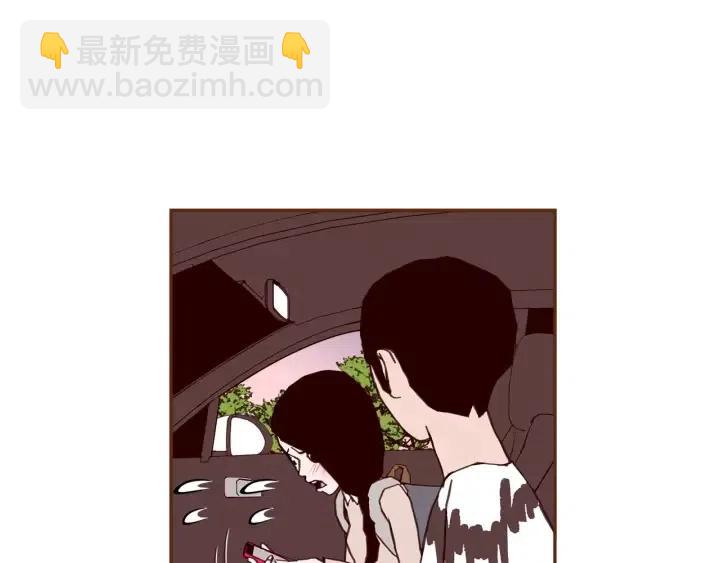 🍔恋爱铃 第63话 时机 第10页