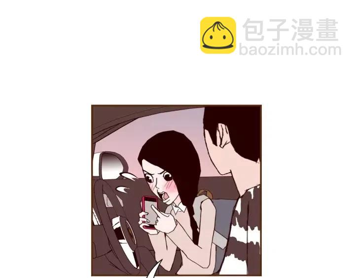 🍔恋爱铃 第63话 时机 第12页