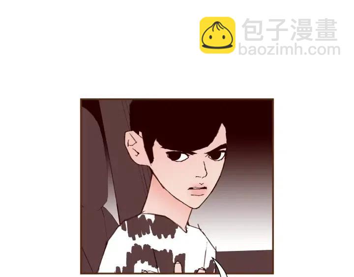 🍔恋爱铃 第63话 时机 第16页