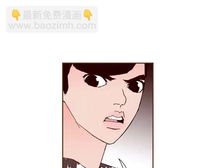 🍔恋爱铃 第63话 时机 第20页