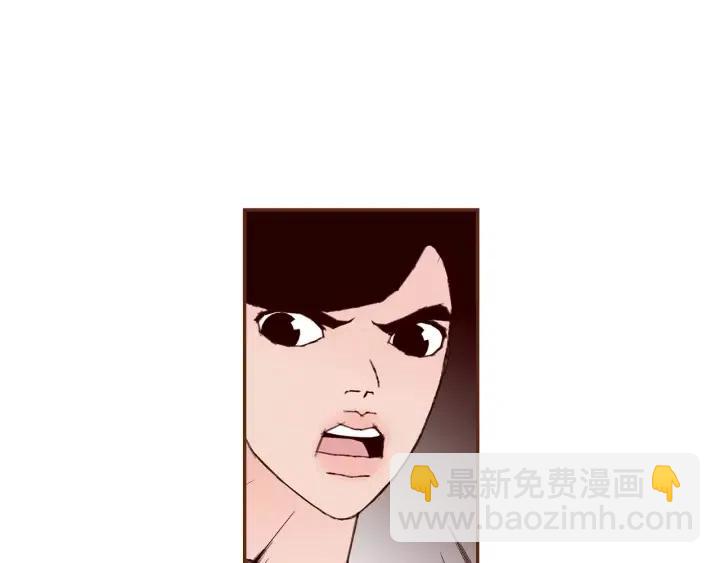 🍔恋爱铃 第63话 时机 第24页