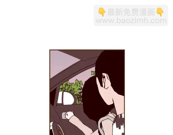 🍔恋爱铃 第63话 时机 第38页
