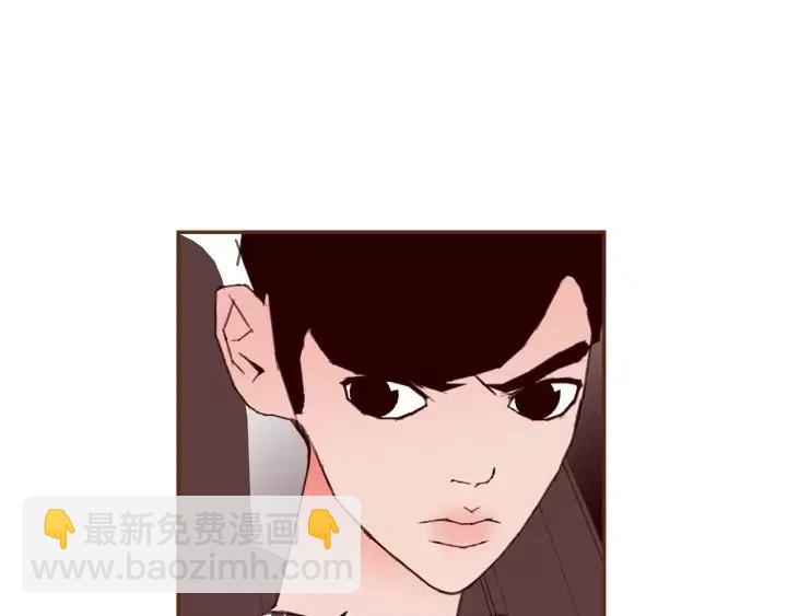 🍔恋爱铃 第63话 时机 第40页