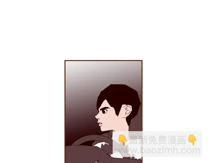 🍔恋爱铃 第63话 时机 第47页