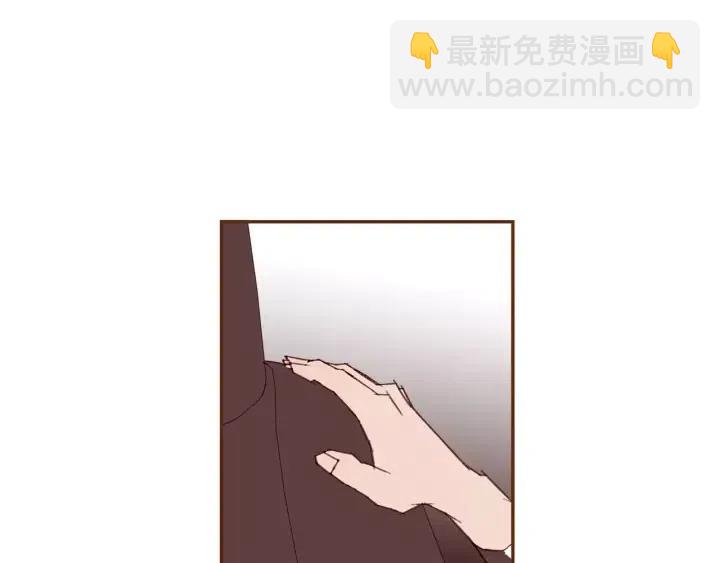 🍔恋爱铃 第63话 时机 第49页
