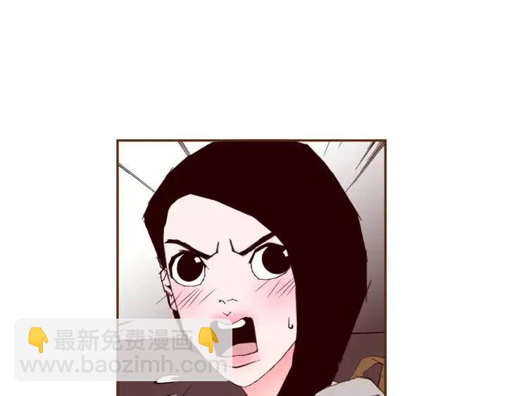 🍔恋爱铃 第63话 时机 第6页