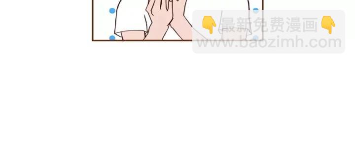 🍔恋爱铃 第65话 把手机拿开 第10页