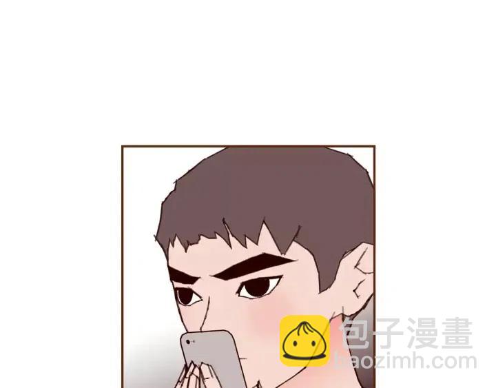 🍔恋爱铃 第65话 把手机拿开 第15页