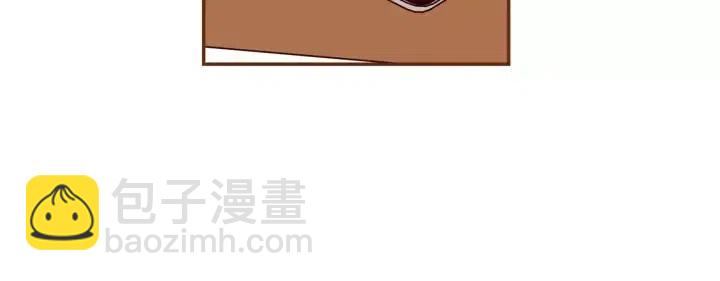 🍔恋爱铃 第65话 把手机拿开 第27页