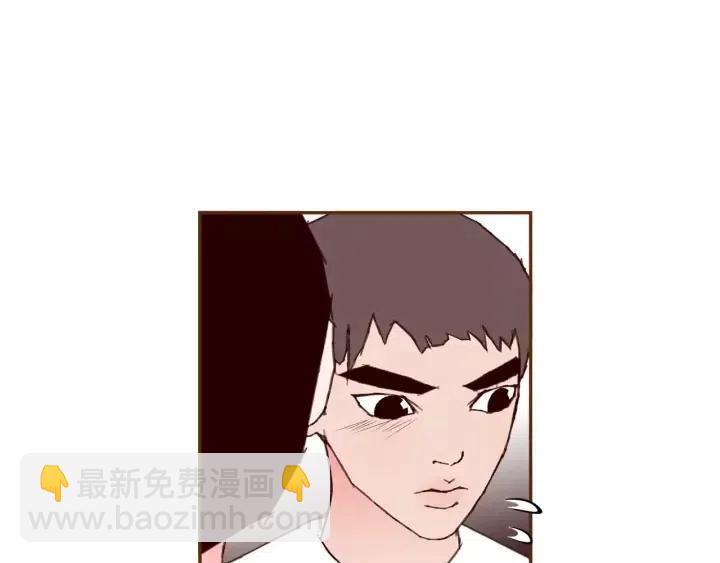 🍔恋爱铃 第65话 把手机拿开 第34页