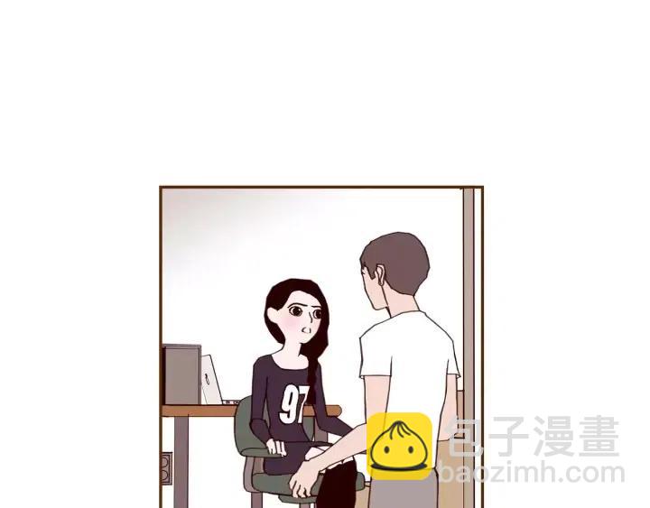 🍔恋爱铃 第65话 把手机拿开 第36页