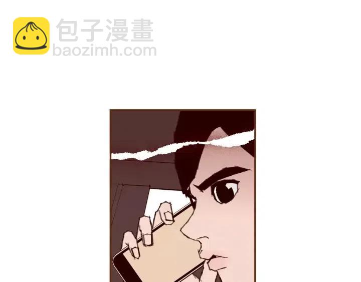 🍔恋爱铃 第67话 喜悦 第15页