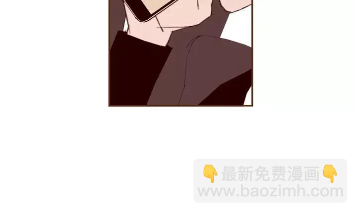 🍔恋爱铃 第67话 喜悦 第16页