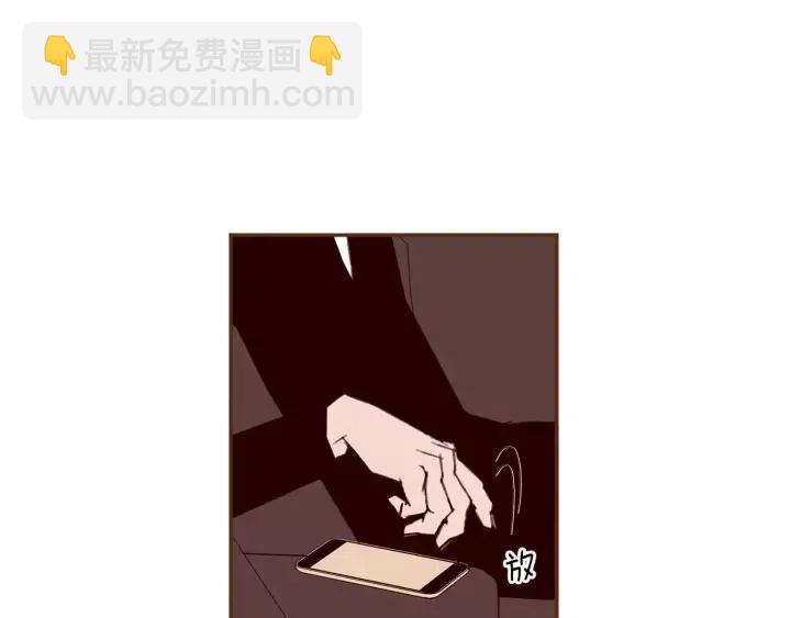 🍔恋爱铃 第67话 喜悦 第22页