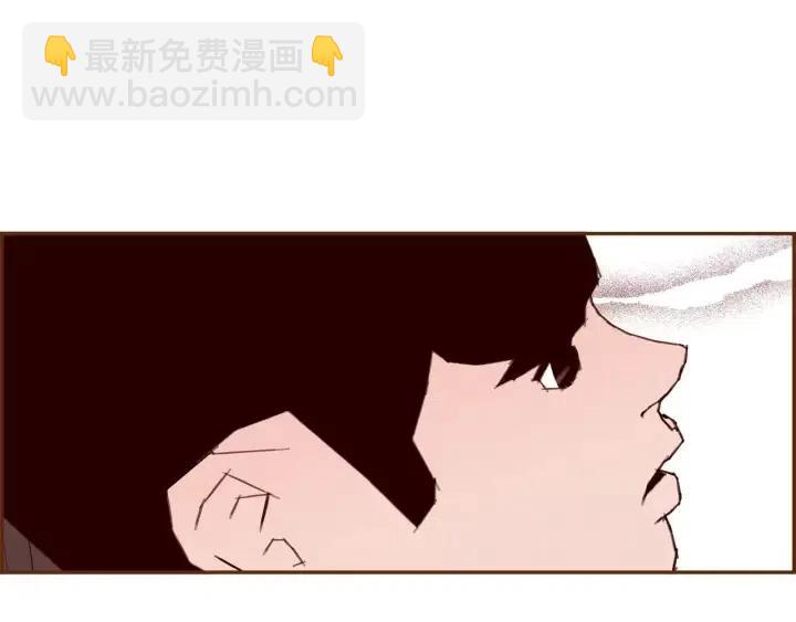 🍔恋爱铃 第67话 喜悦 第26页