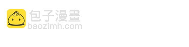 🍔恋爱铃 第67话 喜悦 第27页