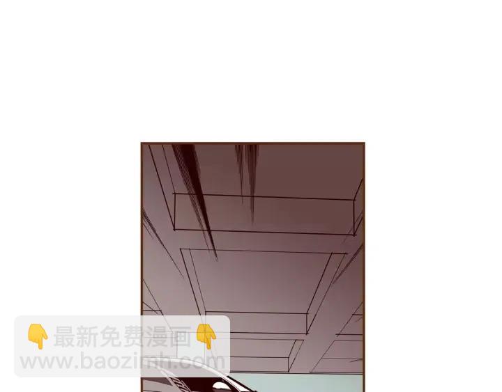 🍔恋爱铃 第67话 喜悦 第30页