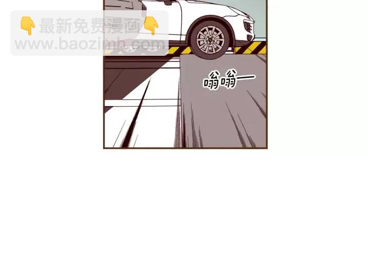🍔恋爱铃 第67话 喜悦 第31页