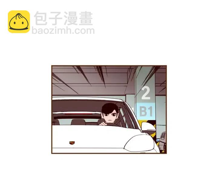 🍔恋爱铃 第67话 喜悦 第32页