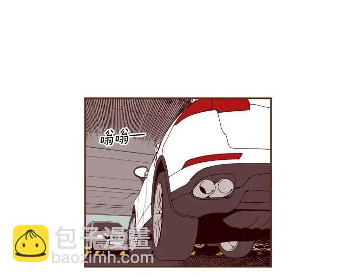 🍔恋爱铃 第67话 喜悦 第34页