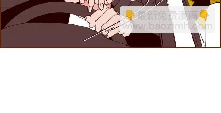 🍔恋爱铃 第67话 喜悦 第37页
