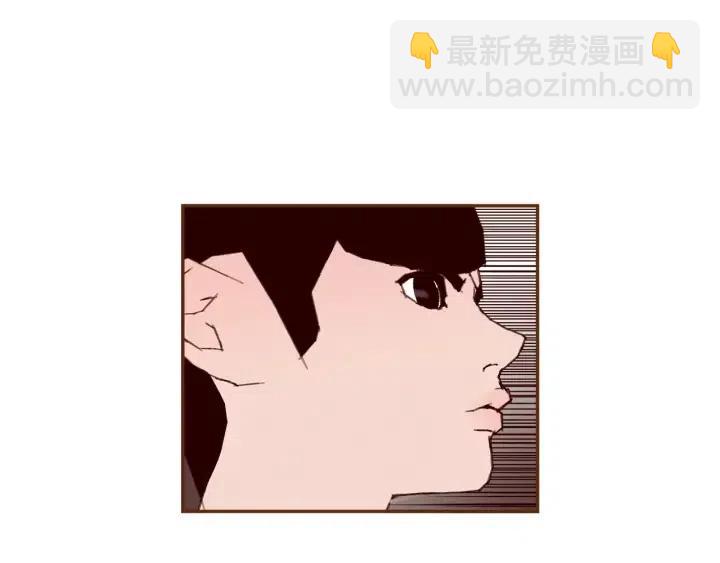 🍔恋爱铃 第67话 喜悦 第42页