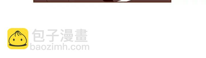 🍔恋爱铃 第67话 喜悦 第49页