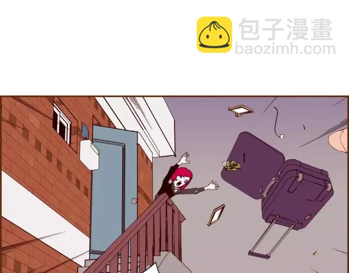 🍔恋爱铃 第69话 敞开心扉 第10页