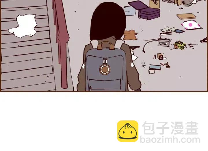 🍔恋爱铃 第69话 敞开心扉 第13页