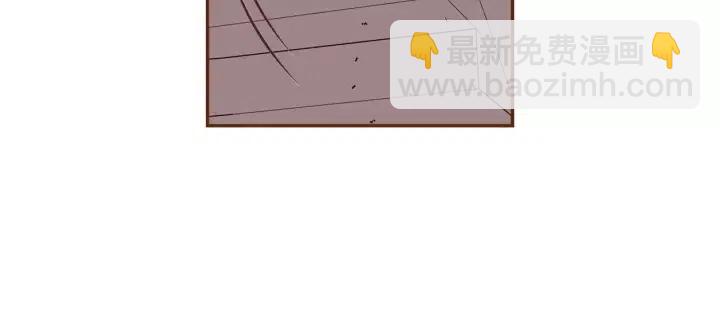 🍔恋爱铃 第69话 敞开心扉 第15页