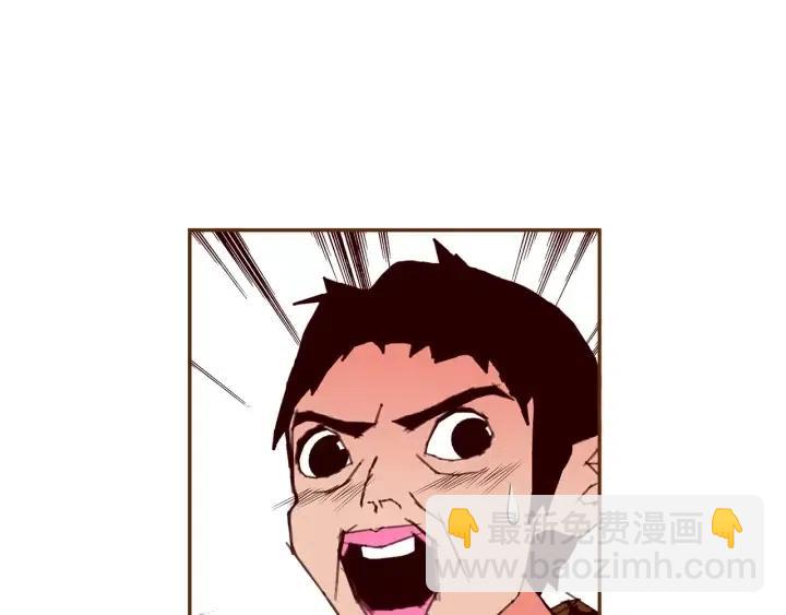 🍔恋爱铃 第69话 敞开心扉 第22页