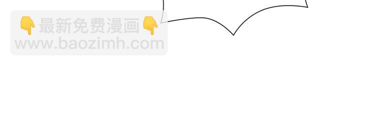 🍔恋爱铃 第69话 敞开心扉 第24页