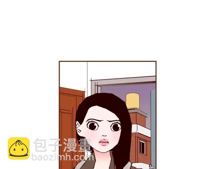 🍔恋爱铃 第69话 敞开心扉 第25页