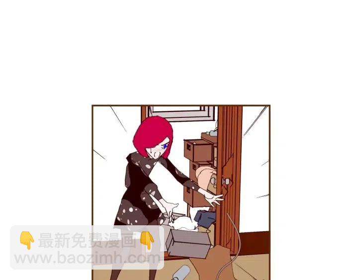 🍔恋爱铃 第69话 敞开心扉 第28页