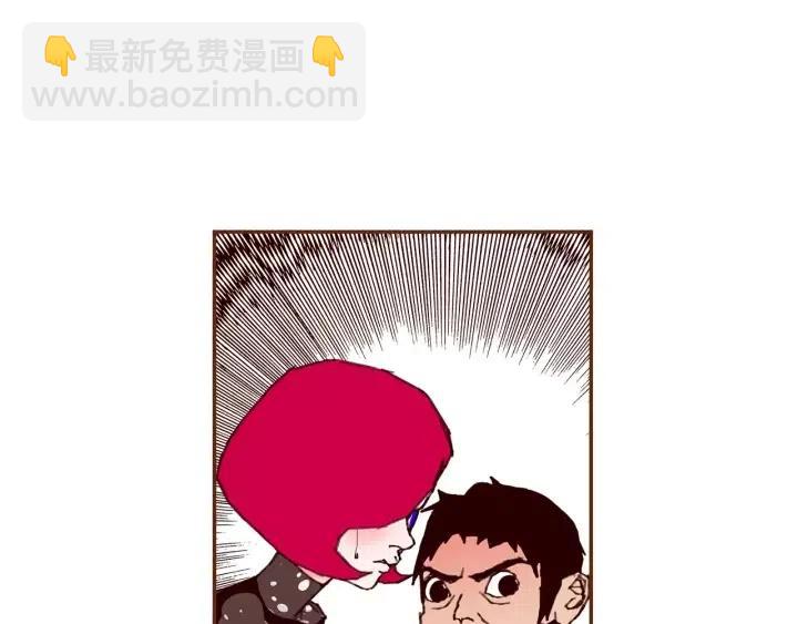 🍔恋爱铃 第69话 敞开心扉 第31页