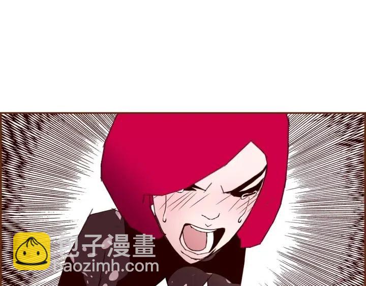 🍔恋爱铃 第69话 敞开心扉 第34页
