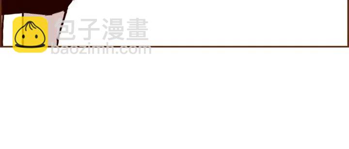 🍔恋爱铃 第69话 敞开心扉 第44页