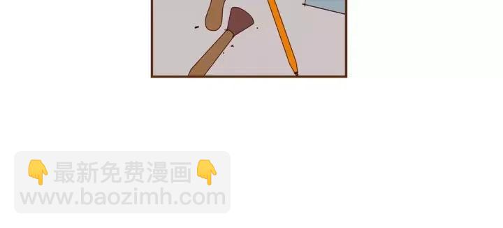 🍔恋爱铃 第69话 敞开心扉 第5页