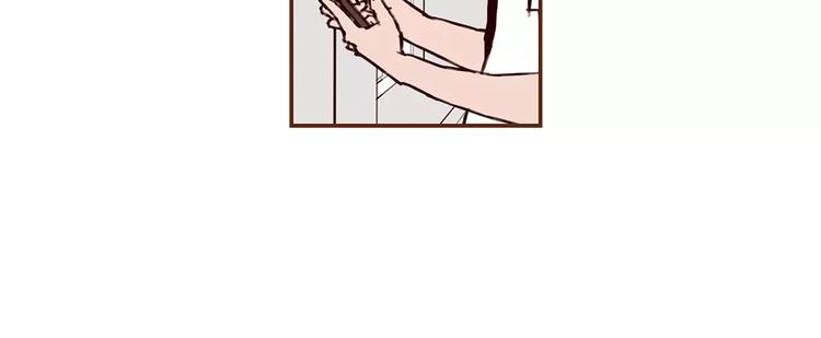 🍔恋爱铃 第7话 就这样开始了 第18页