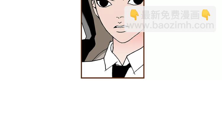 🍔恋爱铃 第7话 就这样开始了 第28页