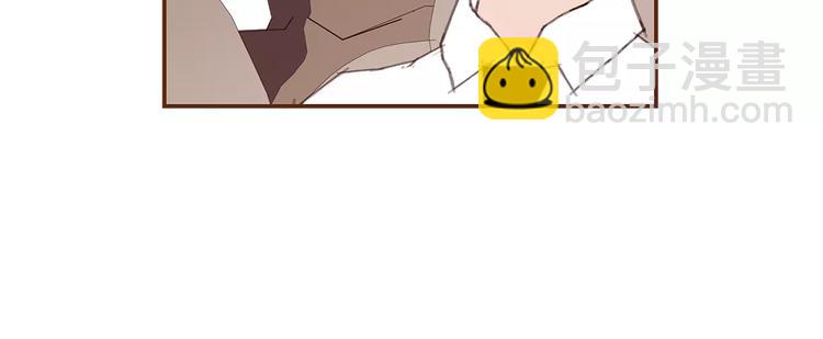 🍔恋爱铃 第7话 就这样开始了 第36页