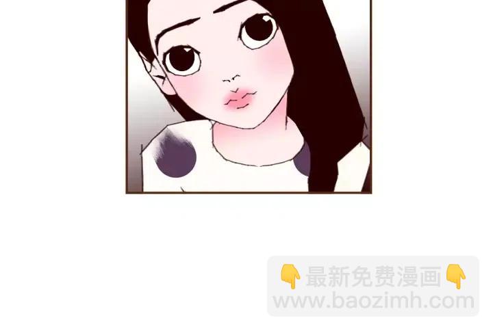 🍔恋爱铃 第71话 电话 第18页