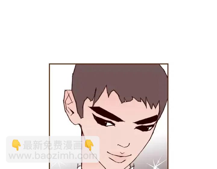 🍔恋爱铃 第71话 电话 第25页