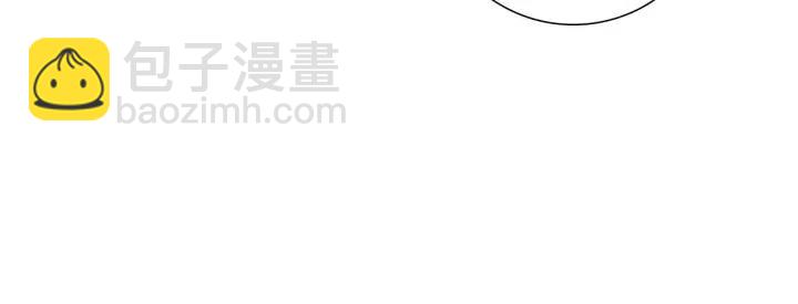🍔恋爱铃 第71话 电话 第27页